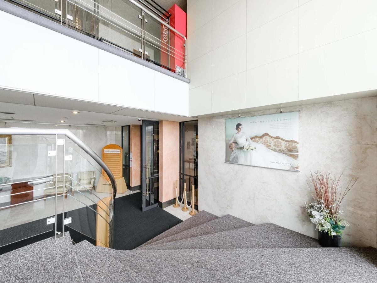 Tabist Abashiri Central Hotel Zewnętrze zdjęcie