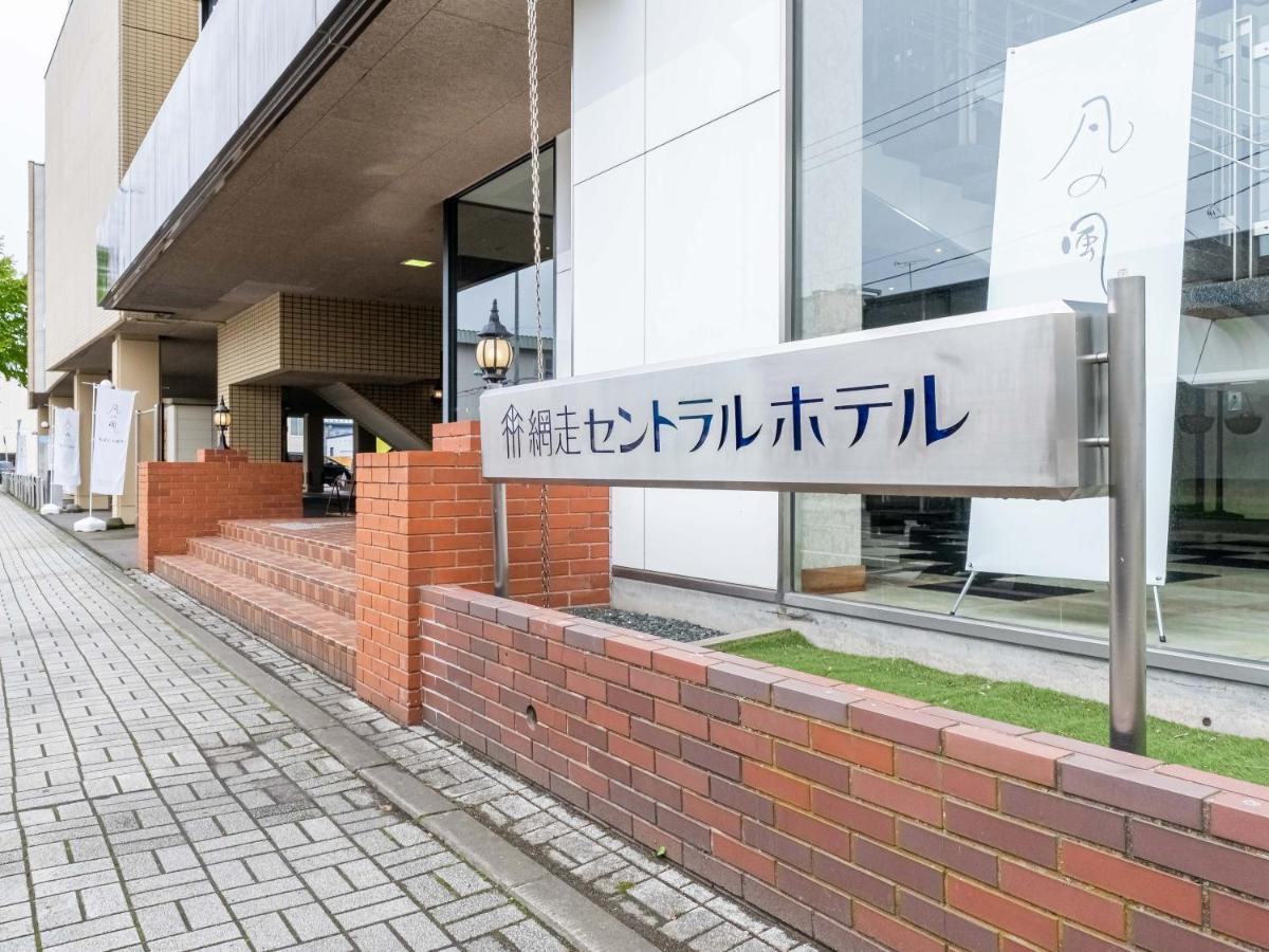 Tabist Abashiri Central Hotel Zewnętrze zdjęcie
