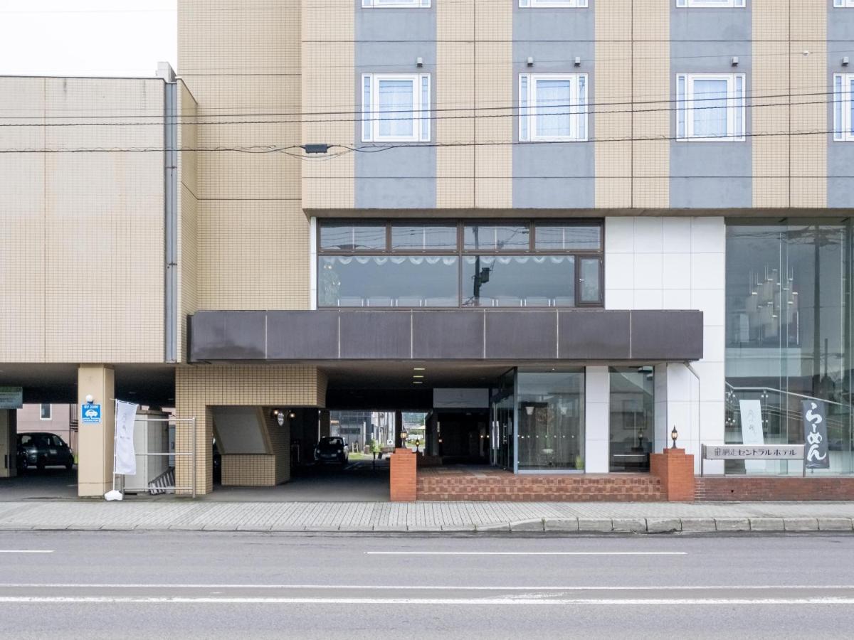 Tabist Abashiri Central Hotel Zewnętrze zdjęcie