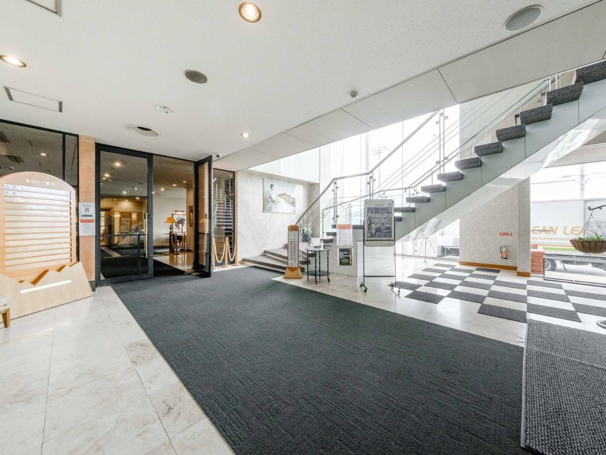 Tabist Abashiri Central Hotel Zewnętrze zdjęcie